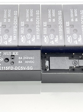 包邮原装 HK115FD-DC5V-SG 汇科8脚8A继电器HUIKE两组转换 HF115F