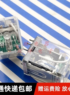 包邮原装现货 HC2-HPL-DC12V 松下中间继电器 AP342106K 8脚12VDC