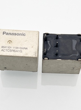 包邮全新现货 ACTC5R6A15 松下进口汽车继电器 7脚 代ACTC6R6A18