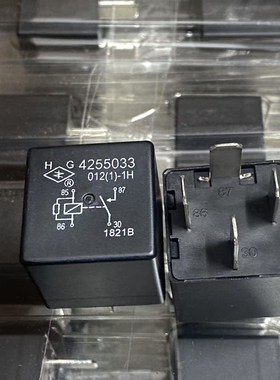 包邮全新原装 HG 4255033 012(1)-1H 现货HG汽车4脚继电器 带电阻