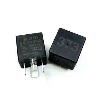 HG4190 12V40A奥迪373号继电器 全新 012 253B 951 8D0 包邮
