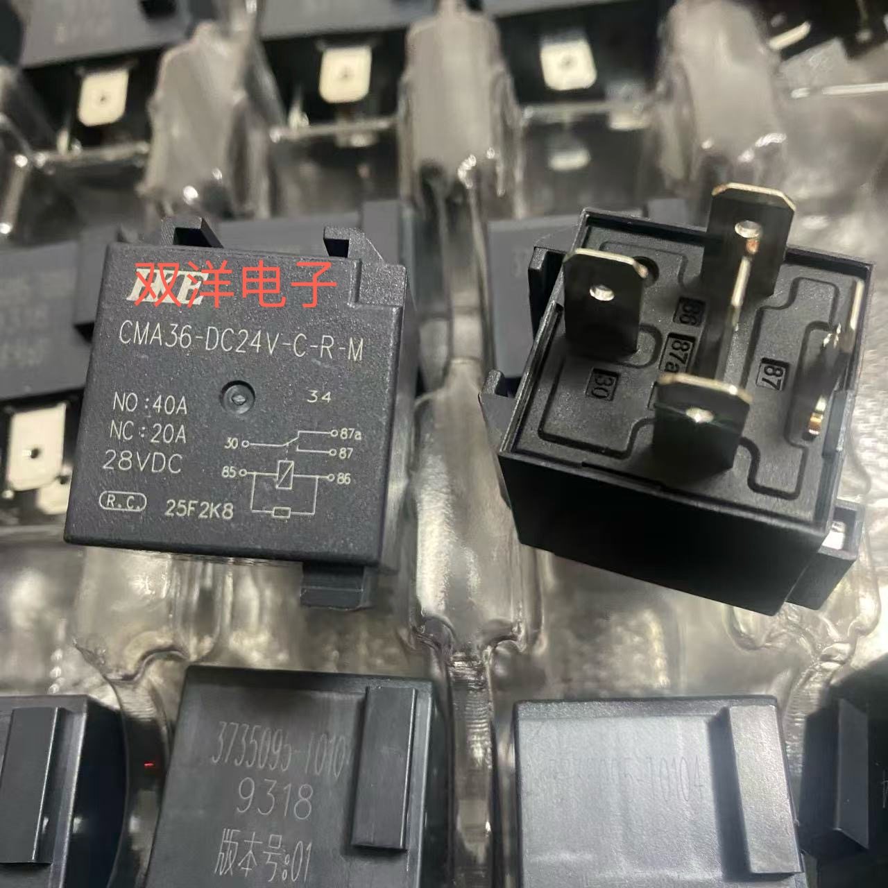 包邮全新原装 CMA36-DC24V-C-R-M 40A28VDC 5脚1组转换汽车继电器