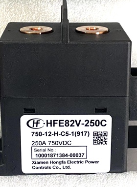 包邮全新原装 HFE82V-250C 750-12-H-C5-1(917) 250A750VDC 现货