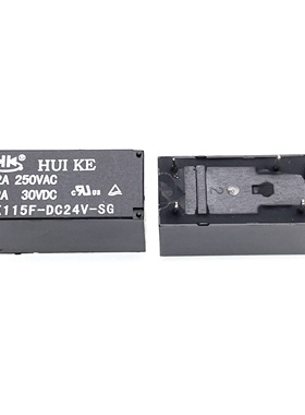 包邮汇科继电器 HK115F-DC24V-SG 现货1组转换 12A250VAC 5脚 24V
