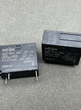 包邮全新原装 302P-1AH-C 12VDC 17A277VAC 适用微波炉烤箱继电器