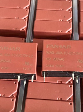 包邮全新原装 W30L-40A-1C-DC12V-L2 现货FANHAR固态5脚 功率继电