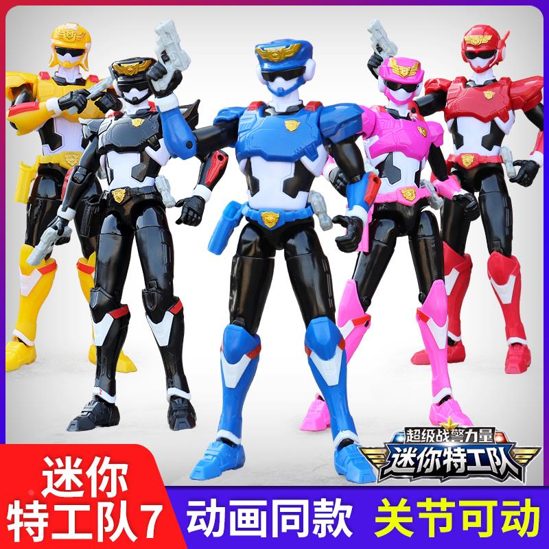 正版迷你特工队7超级战警力量战队可动人偶福乐战士公仔玩具儿童