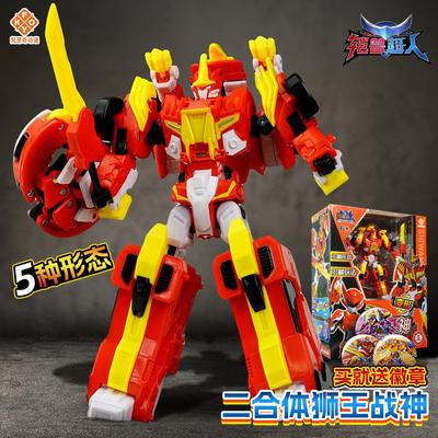 正版铠兽超人3狮王战神二合体变形机器人玩具金刚六一儿童节礼物