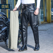 真皮头层牛皮皮裤 飞行员中老年加厚宽松马裤 男棉裤 摩托车机车冬季