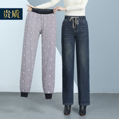 宽松中老年妈妈直筒裤 外穿高腰大码 女加绒加厚冬季 蚕丝棉牛仔裤