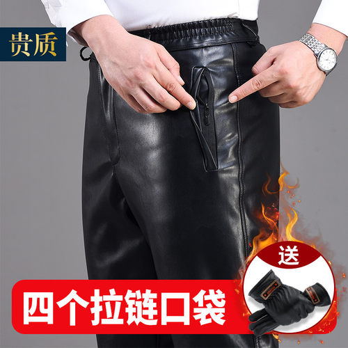 皮裤男士冬季加绒加厚防风防水