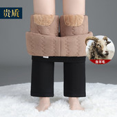 妈妈加绒裤 女士宽松加厚羊毛中老年女裤 子秋冬新款 高腰弹力直筒裤