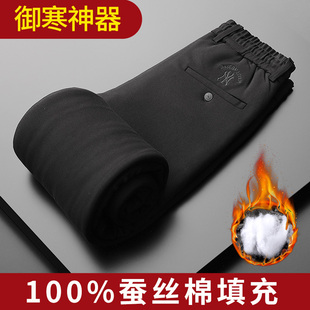 秋冬季裤子男潮流男士加绒加厚运动休闲裤外穿蚕丝棉修身羊绒棉裤