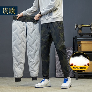 男款 外穿棉裤 秋冬季 保暖白鸭绒加厚内穿男士 羽绒裤 迷彩运动裤 男士