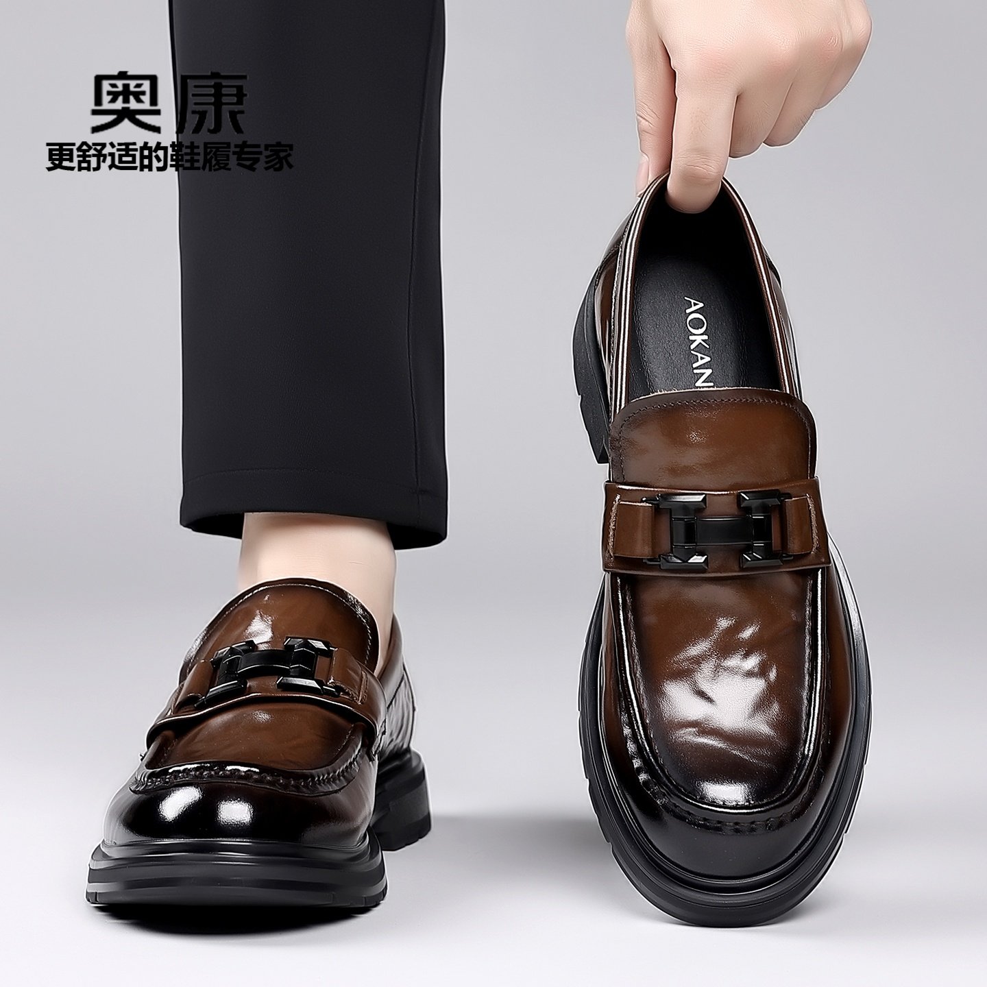奥康男鞋男士皮鞋真皮商务正装宽脚大头一脚蹬棕色结婚套脚乐福鞋