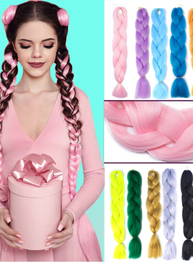 脏辫假发男女士彩色渐变编发绳高温丝脏脏辫神器大小辫子非洲雷鬼