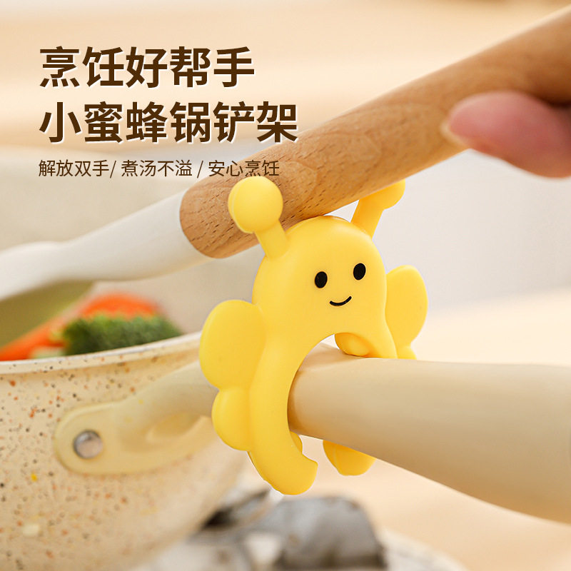 硅胶锅铲架家用厨房灶台防溢汤勺厨具放置放置护铲架托移动置物架,厨房/烹饪用具,料理盒,淘宝优惠券,粉丝福利购,淘宝优惠卷