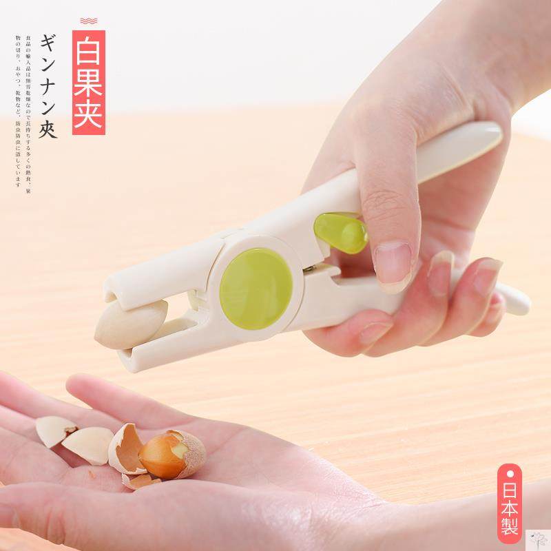 莲子剥壳去皮一体机多少钱 莲子剥壳去皮一体机价格表 厂家直销 莲子剥壳去皮一体机多少钱 莲子剥壳去皮一体机价格表 厂家直销