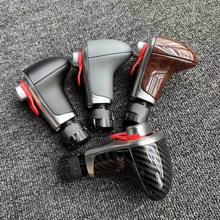 Q7档把头桃木排挡杆防尘套换档杆自动档配件 适配奥迪A6L A4L