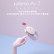 雷柏Ralemo Air1乐萌蓝牙无线鼠标键盘可充电式 创意设计金属女性