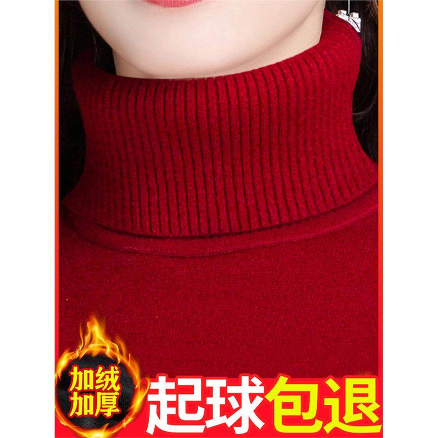 一体绒高领毛衣女加绒加厚秋冬装宽松保暖洋气短款内搭打底针织衫,个性定制/设计服务/DIY,棉服工装,淘宝优惠券,粉丝福利购,淘宝优惠卷