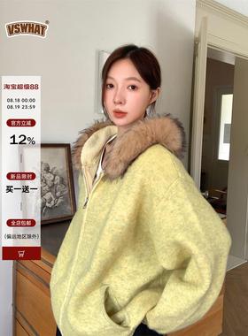 Vs what【8/18 0点新品限时买1送1】韩系简约秋冬大毛领开衫毛衣