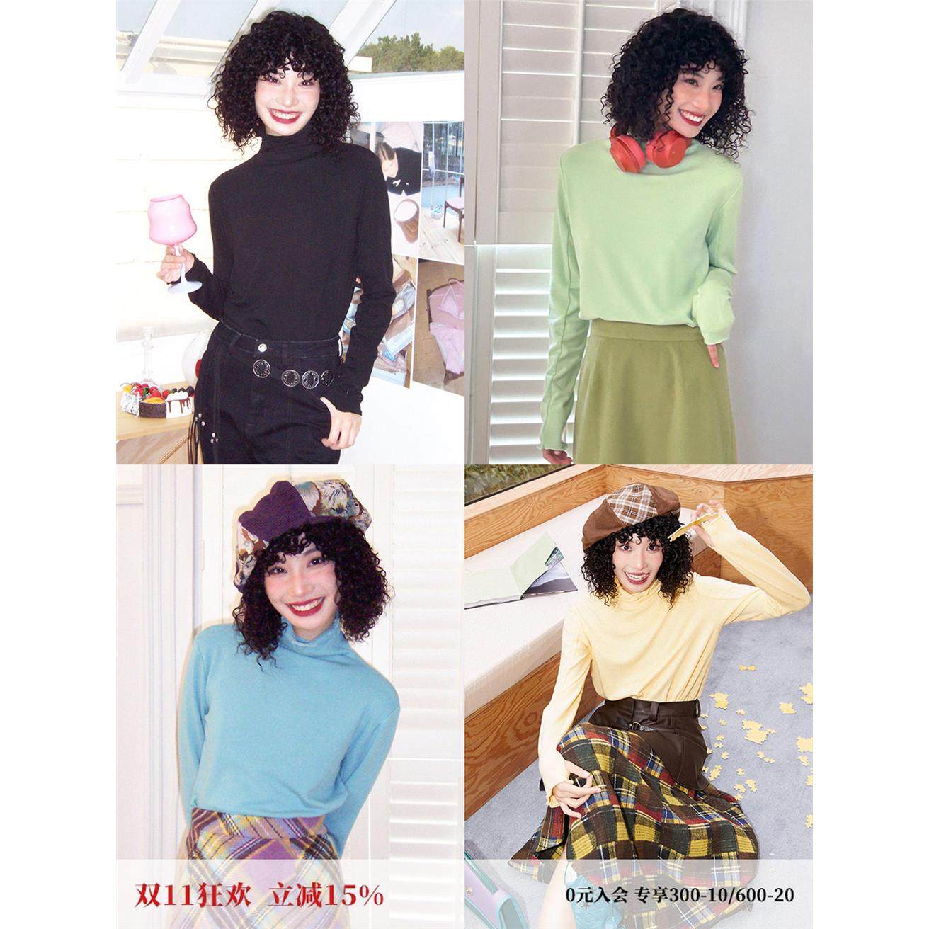 化学少女「色彩炸弹新色」四色高领针织打底衫加绒长袖内搭T恤女,个性定制/设计服务/DIY,棉服工装,淘宝优惠券,粉丝福利购,淘宝优惠卷