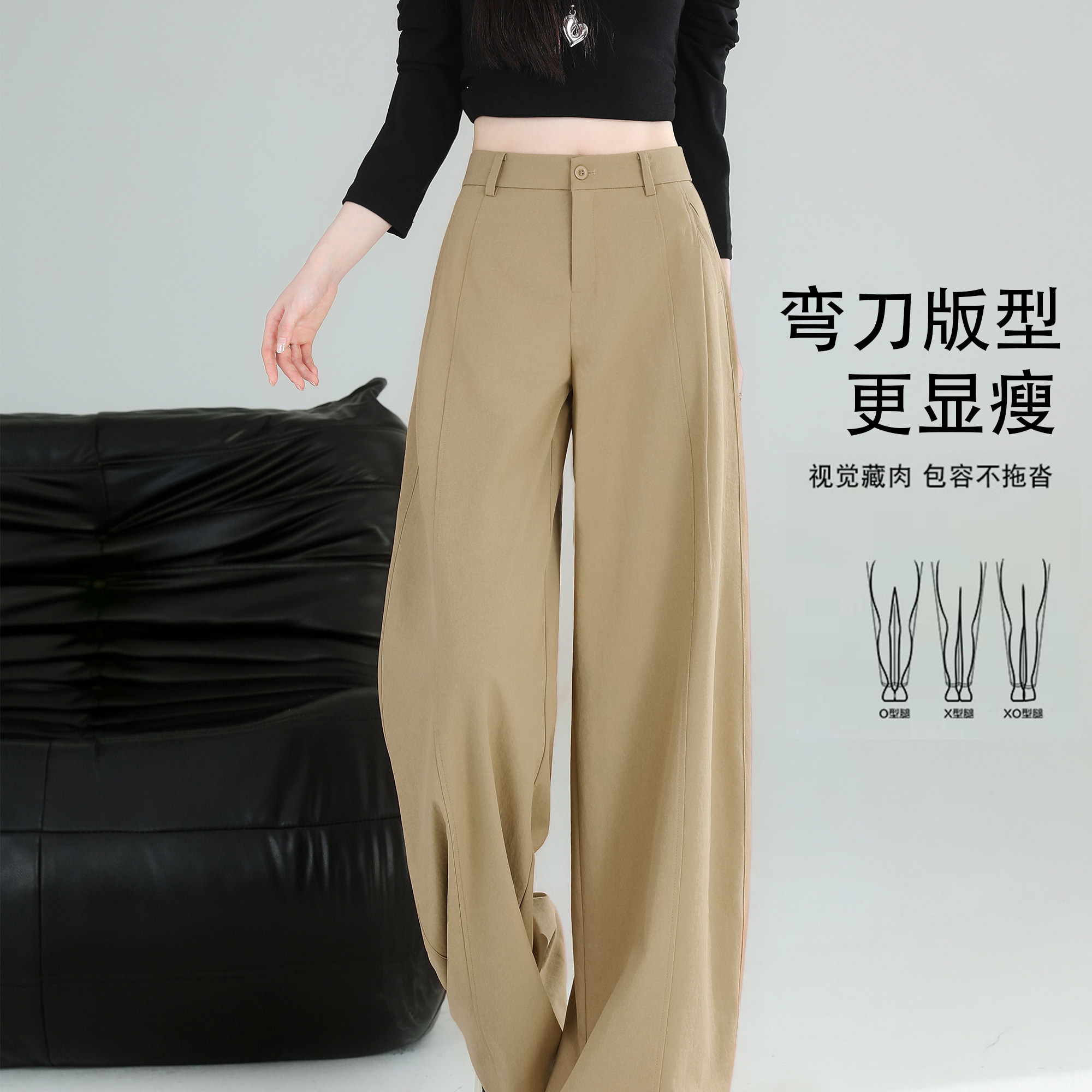 【进口舒柔特】春款侧压褶阔腿裤~2026春宽松休闲裤直筒女裤C8033