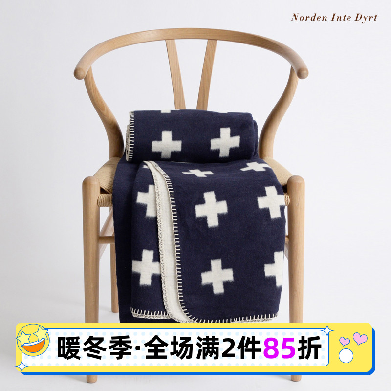 瑞典Pia Wallen十字毛毯全棉亲肤秋冬盖毯床尾毯空调沙发户外毯