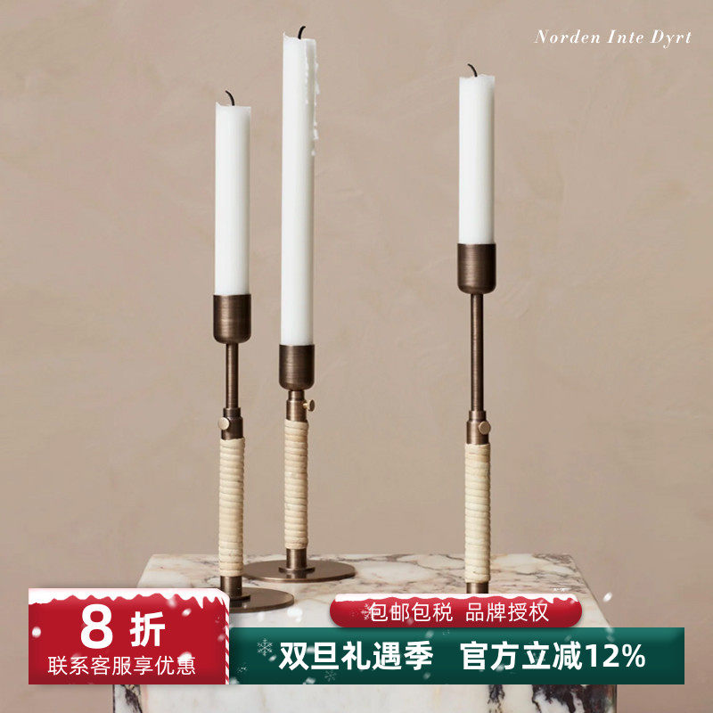 原Menu品牌Duca系列氛围感烛台