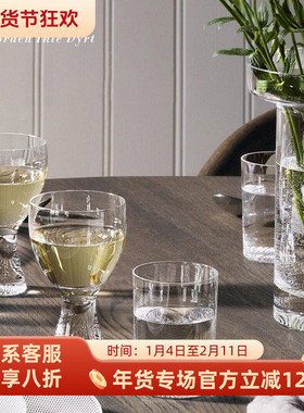 瑞典Kosta Boda水晶啤酒葡萄酒杯高脚复古Limelight高级感甜品杯