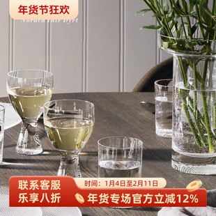 瑞典Kosta Boda水晶啤酒葡萄酒杯高脚复古Limelight高级感甜品杯