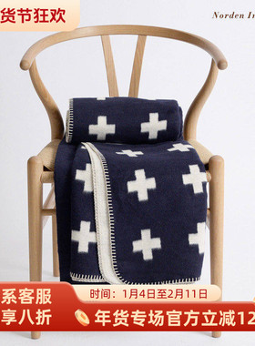 瑞典Pia Wallen十字毛毯全棉亲肤秋冬盖毯床尾毯空调沙发户外毯