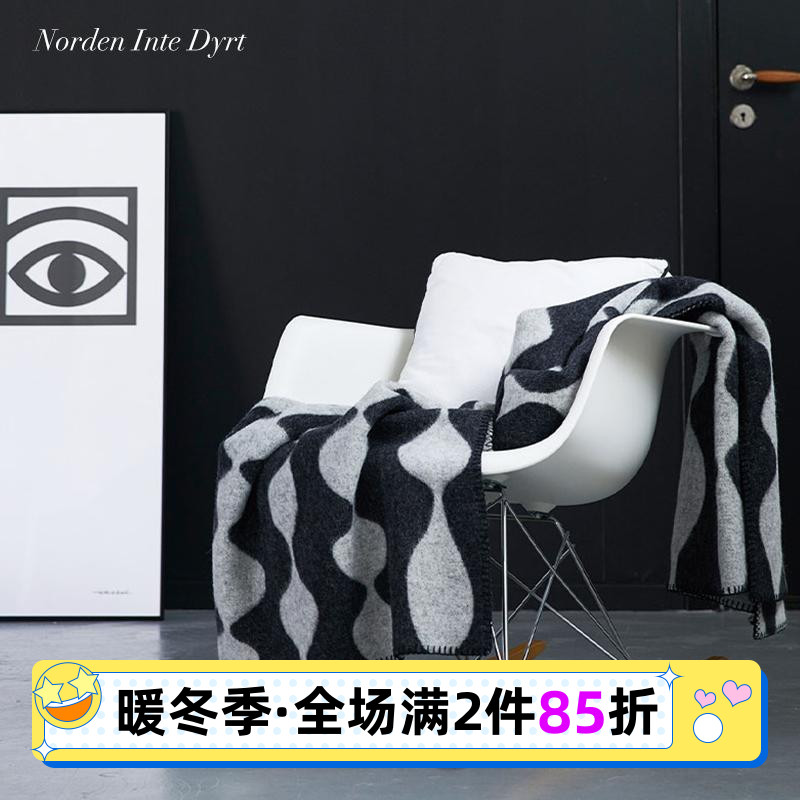 瑞典进口Klippan玛格丽特黑白森林户外纯羊毛毯秋冬沙发毯北欧