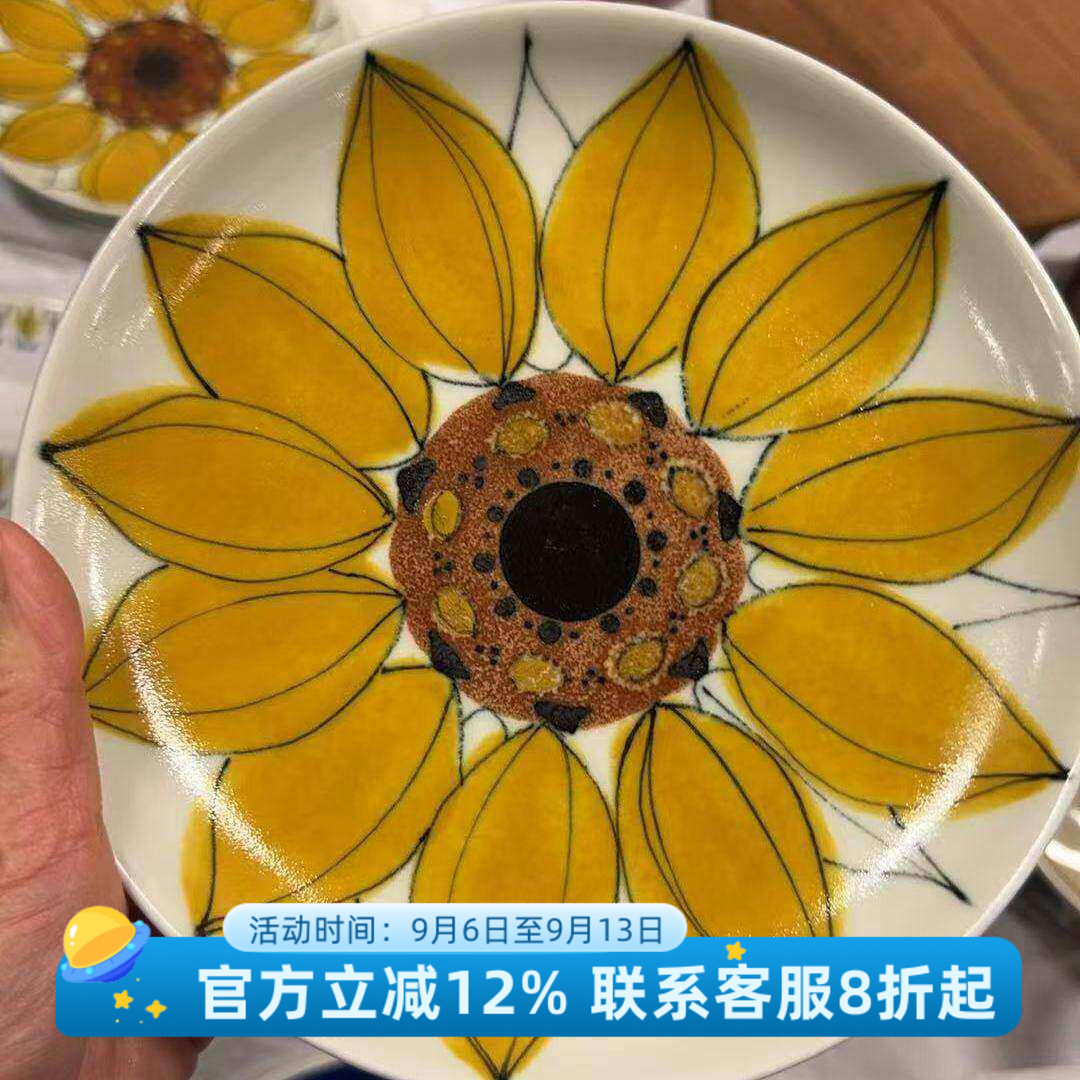 【直播探店】北欧进口花瓶烛摆件台原创设计家居纯羊毛毯盖毯午睡