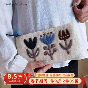 瑞典进口Klippan姆明手工收纳包纯羊毛毡可爱手包化妆手机零钱袋