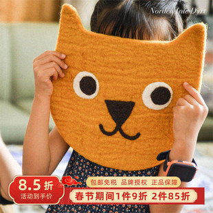 瑞典Klippan椅子坐垫纯羊毛毡北欧童趣小熊猫宝宝椅垫小朋友坐垫