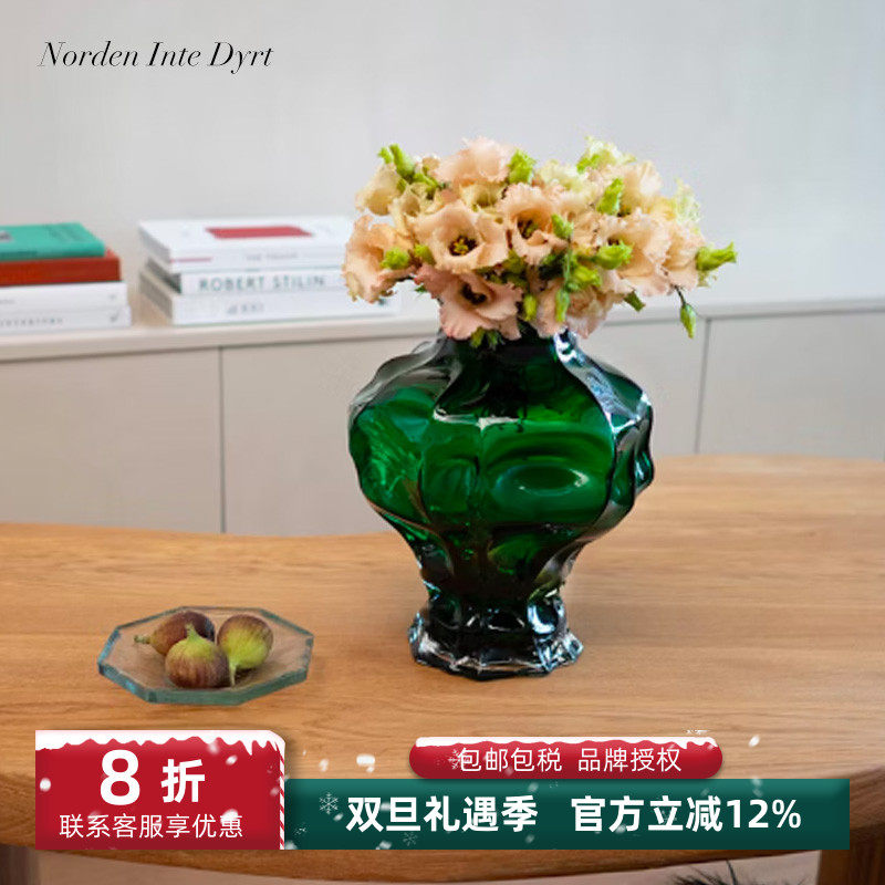 丹麦进口北欧风玻璃创意桌面花瓶