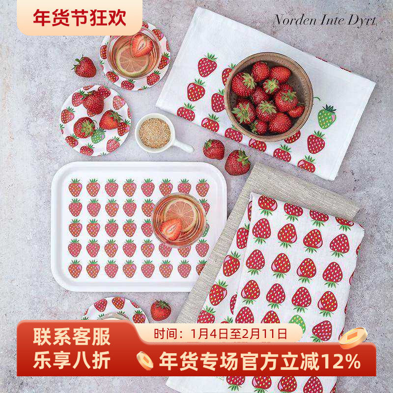 瑞典Anneko草莓茶巾北欧餐托盘郁金香餐巾桌布野餐垫马克杯搪瓷杯,居家布艺,餐巾,淘宝优惠券,粉丝福利购,淘宝优惠卷