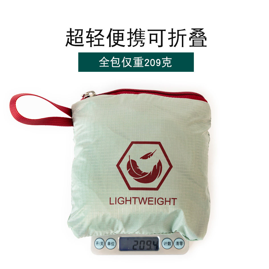 Outdoor Lightweight Portable Foldable Backpack For Hiking, Trekking, And Casual Daily Use - New Arrival - Thumbnail 3