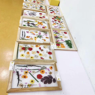 古法造纸术 儿童成人手工制作材料包手工花diy幼儿原木彩色纸浆画