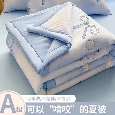 凉感夏被学生夏季宿舍夏凉被2026新款薄被子家用空调被