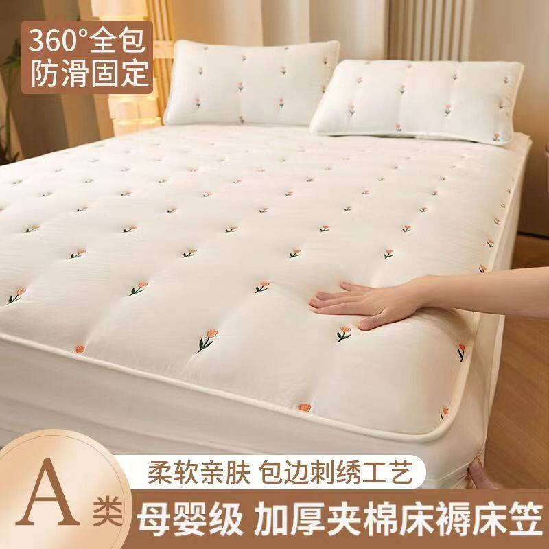 新款A类母婴级夹棉床笠大豆纤维刺绣床褥床笠床垫保护罩爆款
