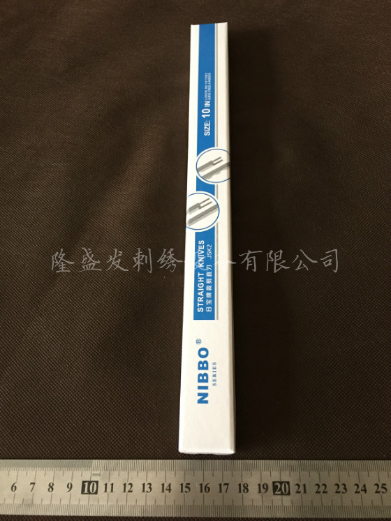 电剪伊士曼裁刀刀片10E日宝牌电剪裁刀片10寸割NIBBO进口刀片