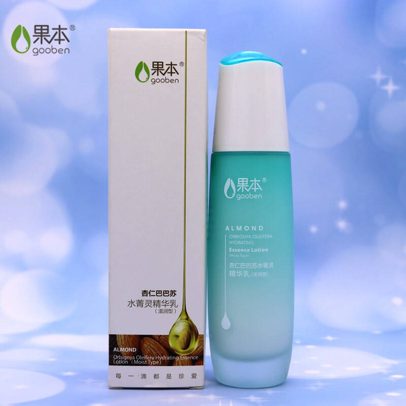 �������ʰͰ���ˮ��ʪ������100g����ˮ��ʪ��ˮ���Ƹ�����Ʒ 47.5Ԫ