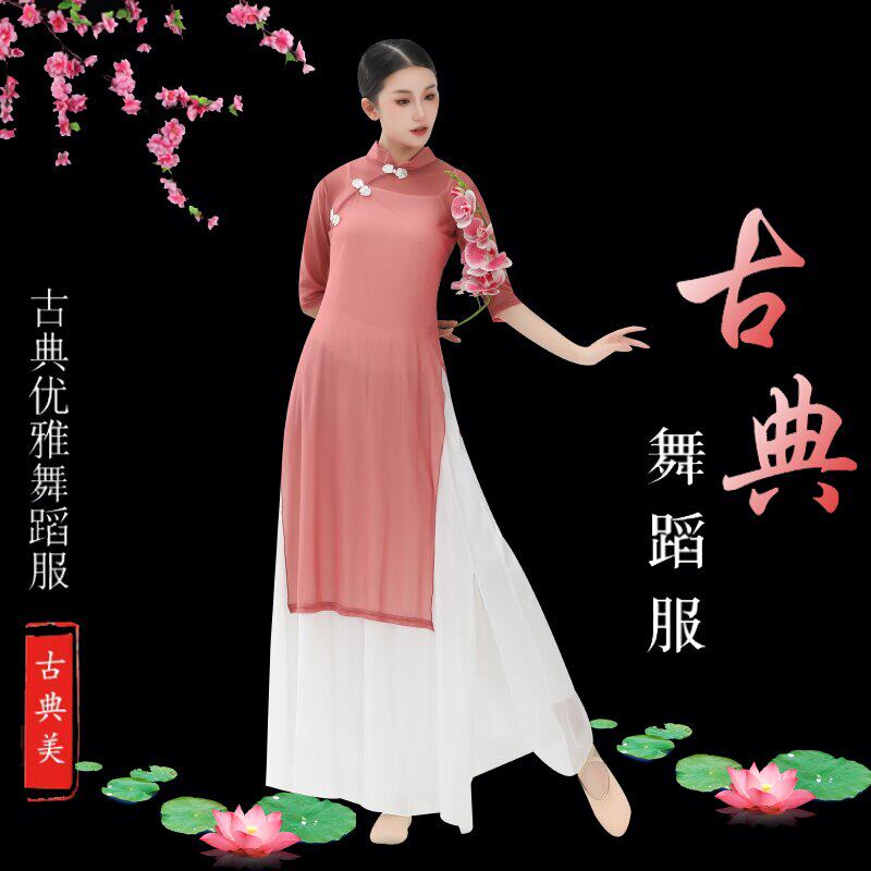 烟雨江女2022弹力网纱国风旗袍