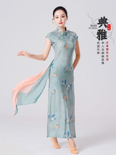 烟雨江南古典旗袍最新款