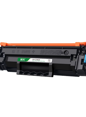 绿文W1460A硒鼓146a墨盒W1460X