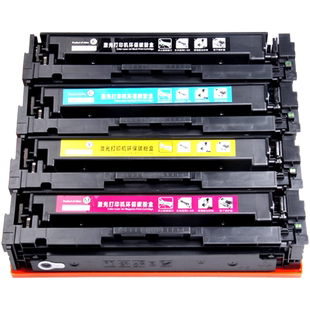 适用CF500A惠普M281fdw硒鼓Color Laserjet Pro M254dw/dn墨盒MFP M280nw打印机M281fdn/cdw黑色碳粉盒HP202A