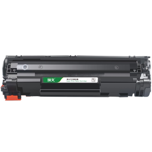 适用佳能CRG328硒鼓MF4410 4452 4450墨盒MF4712 4752 4700n 4710 4750粉盒LBP6230dn 6200d L150易加碳粉盒